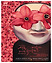 2009서울국제공연예술제-SPAF NEW TALENT 2008 댄스컬렉션 수상자 무대
