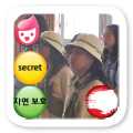 아인-린버